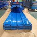 ASTM Metal Roof Sheet Corrugated Steel Roofing Sheet